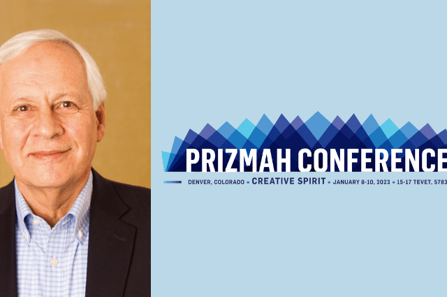 Prizmah Skip Kotkins