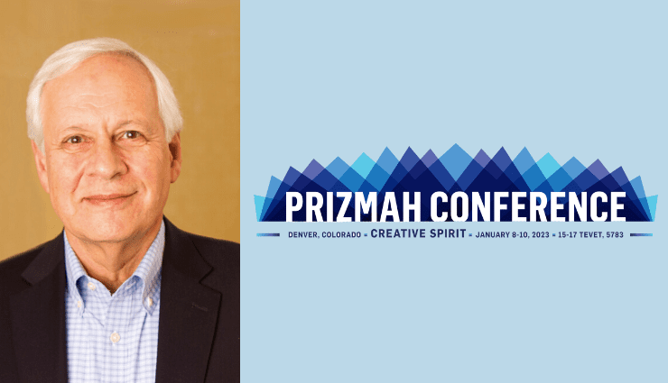 Prizmah Skip Kotkins
